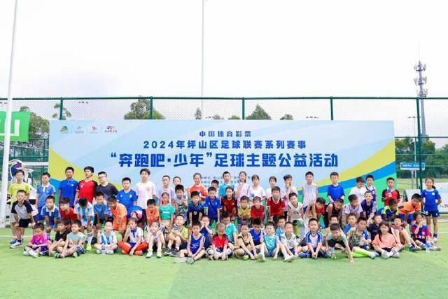 qy球友会下载